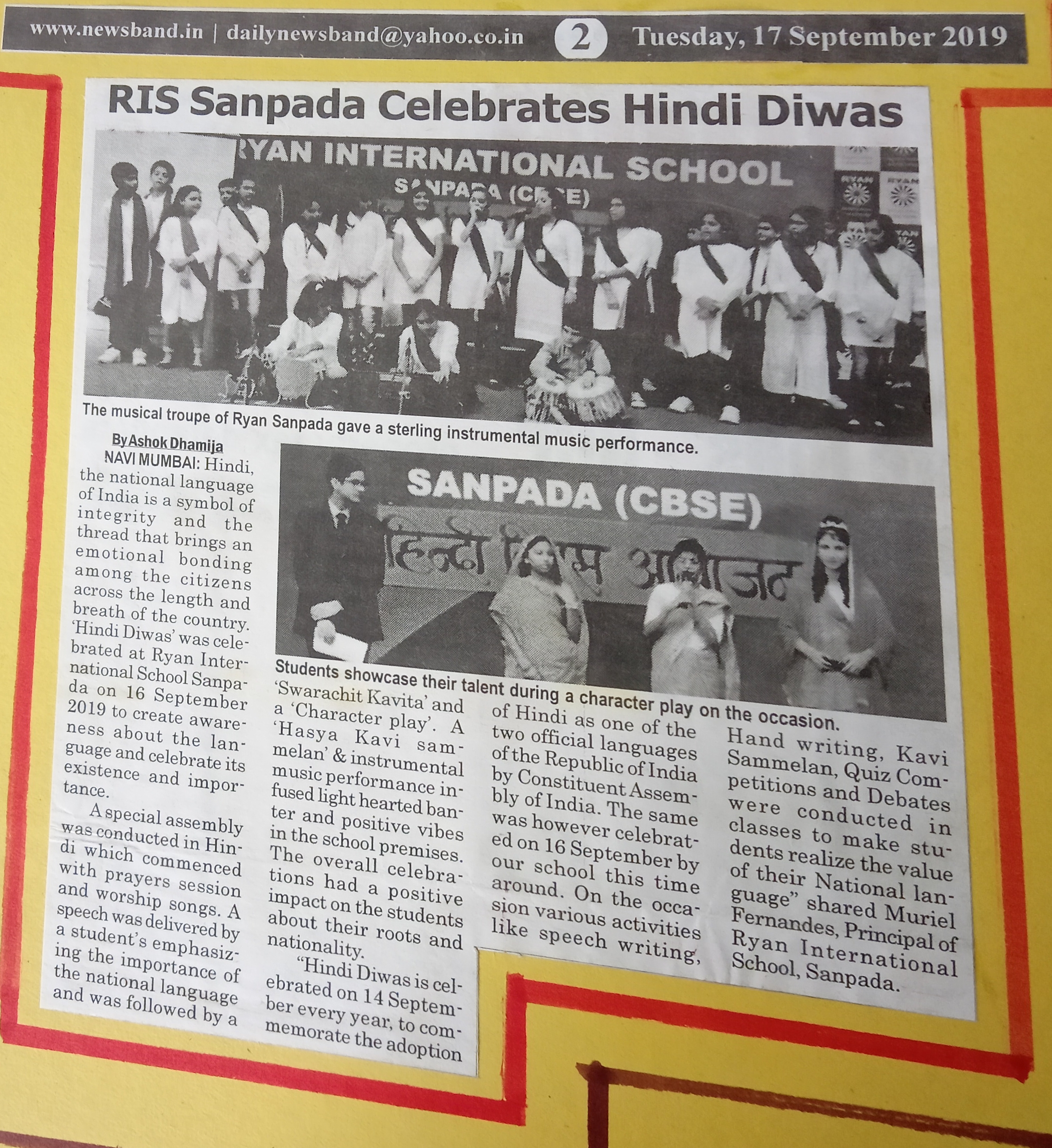 Hindi Diwas celebrations was featured in Newsband - Ryan International School, Sanpada
